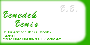 benedek benis business card